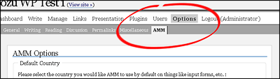 The AMM Options Link